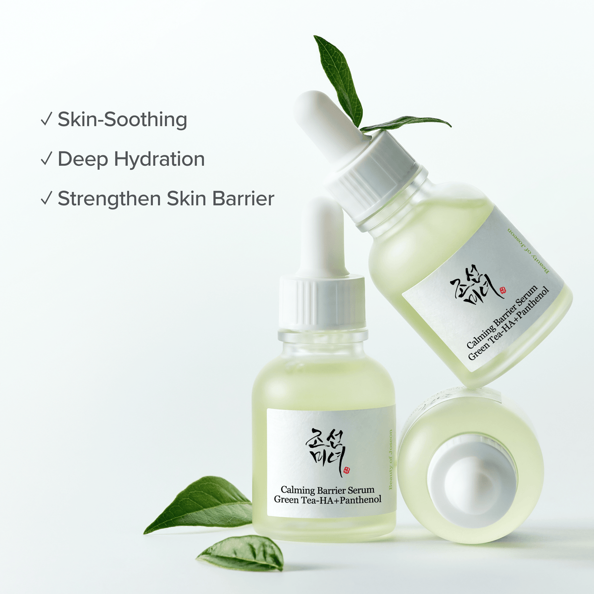 Calming Barrier Serum – image 2