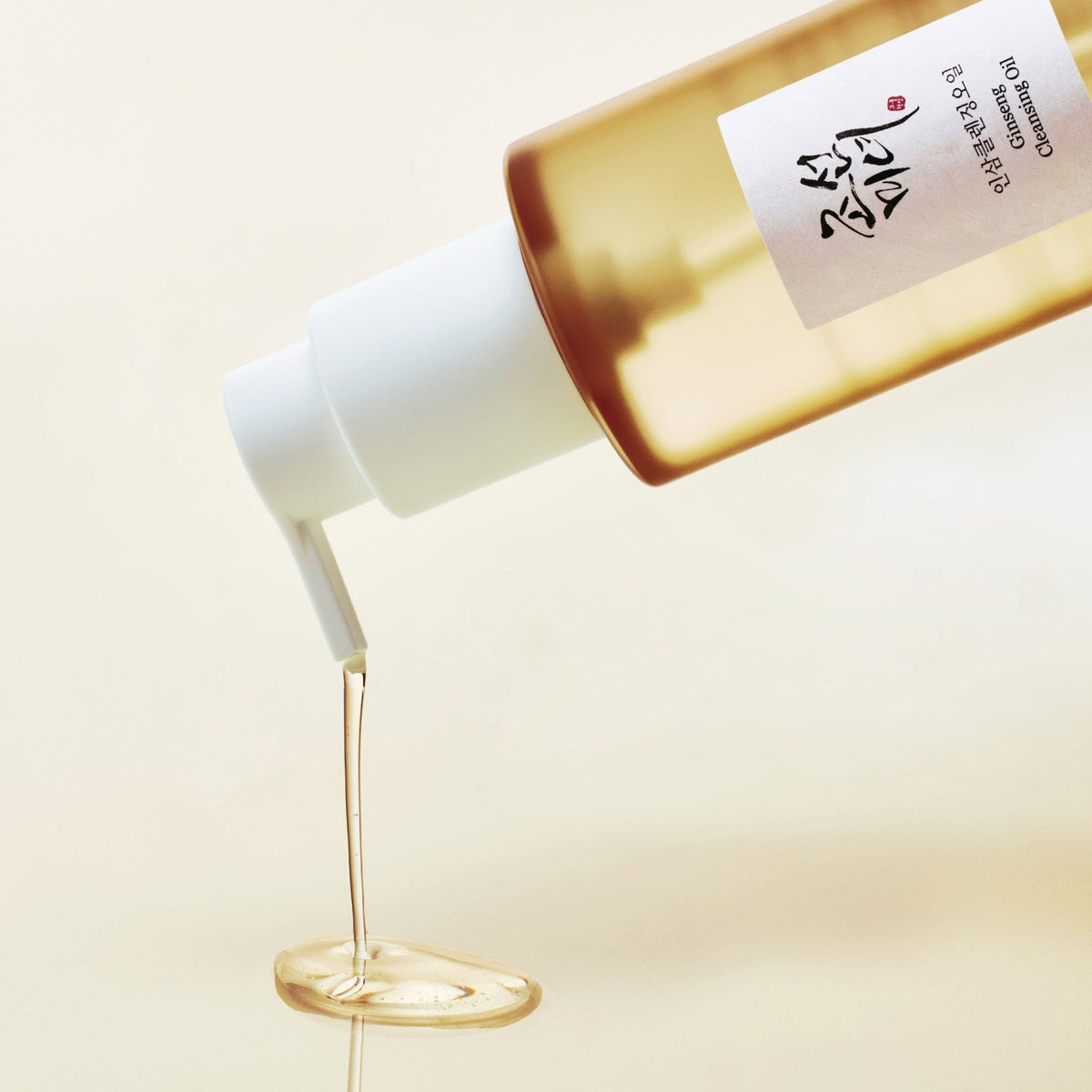 Deep Double Cleansing Duo – image 2