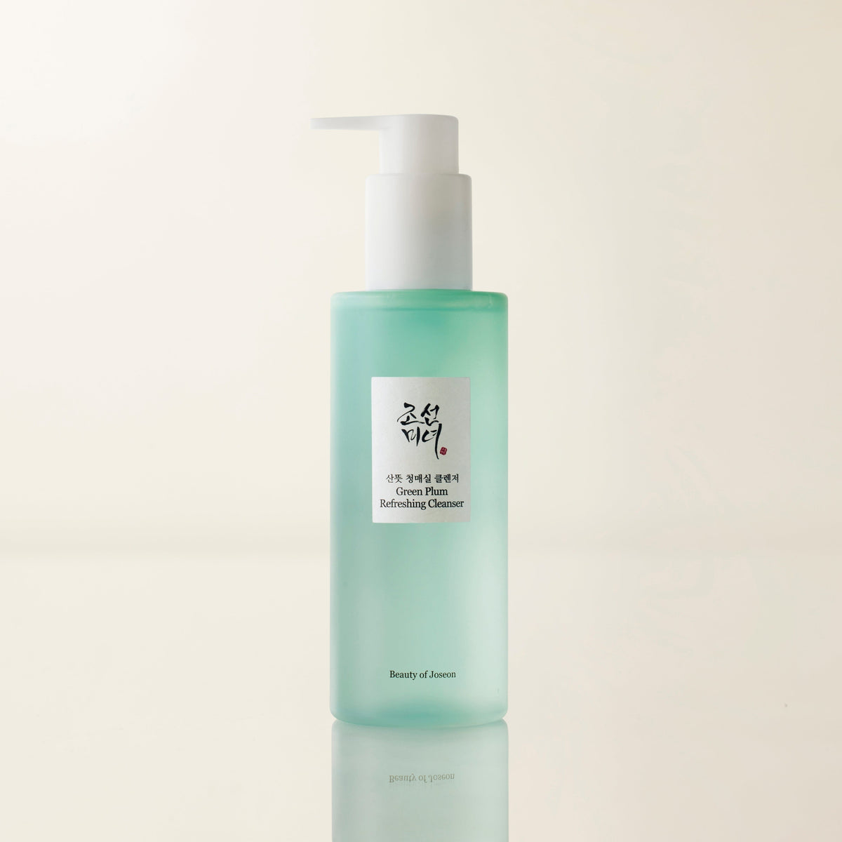 Green Plum Refreshing Cleanser – image 2