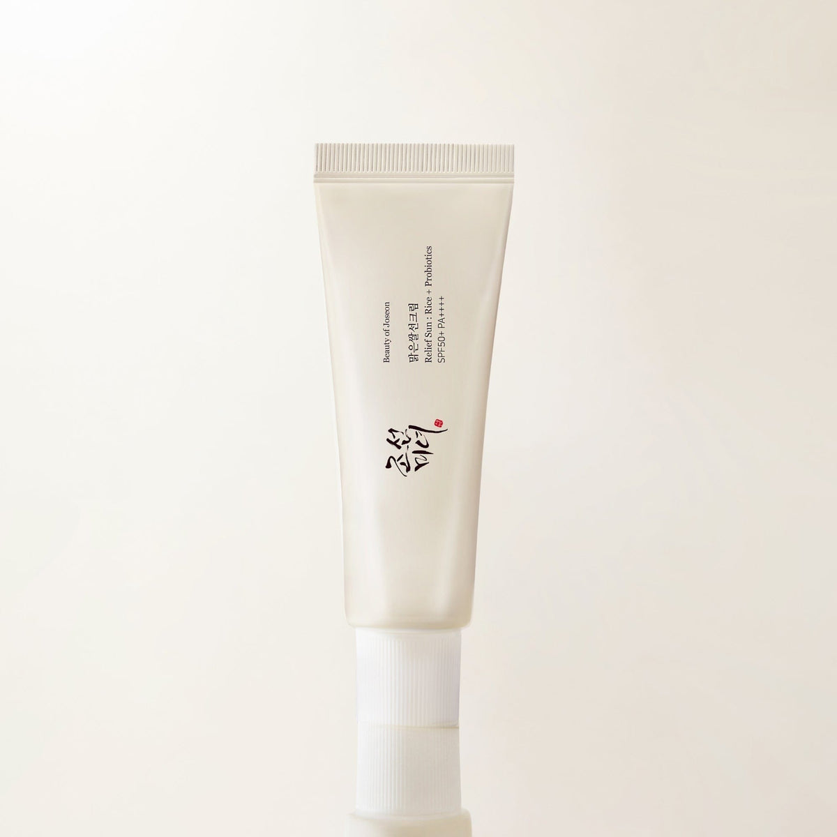 All Day Sun Duo Sunscreen Set – image 3