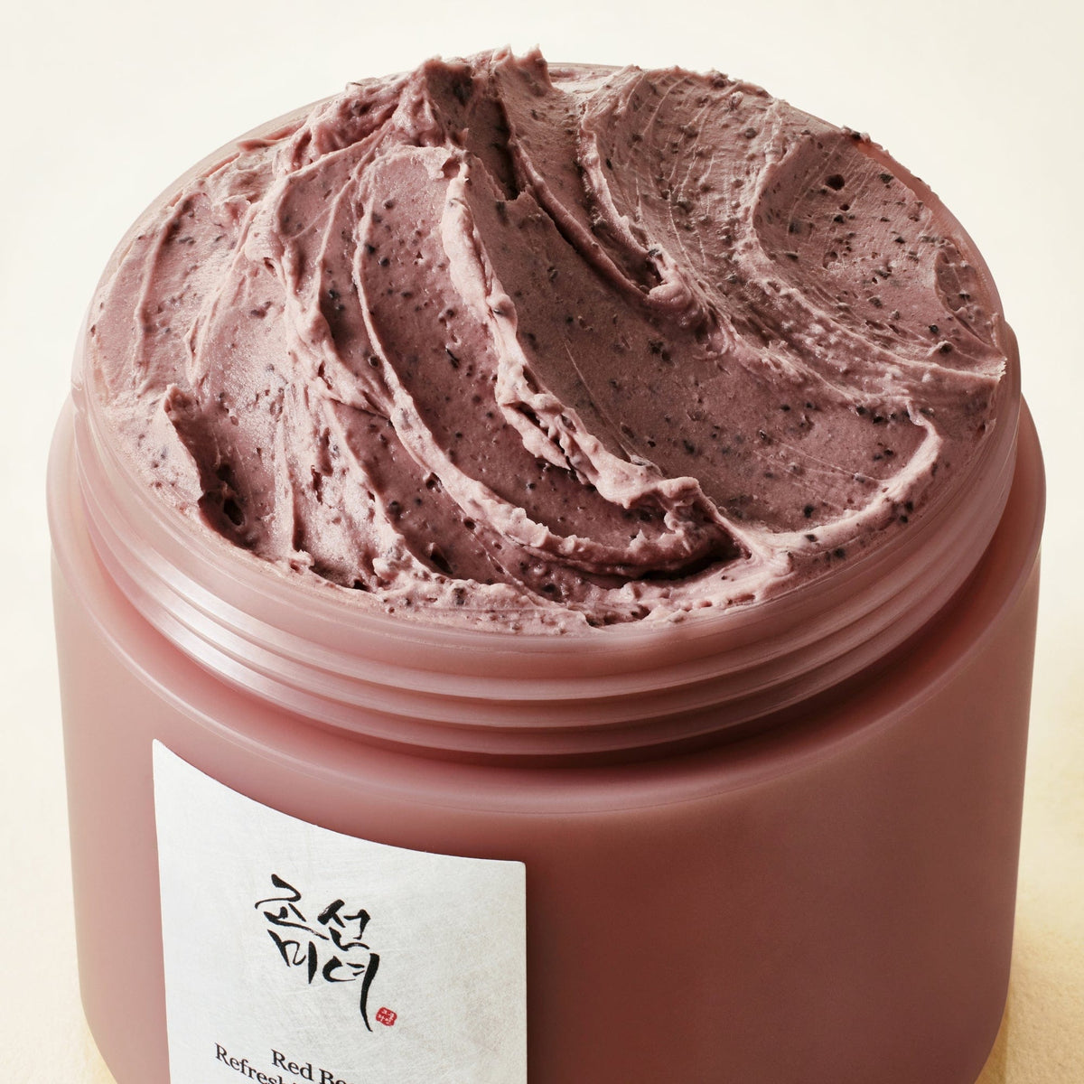 Refining Pore Care Duo – image 2