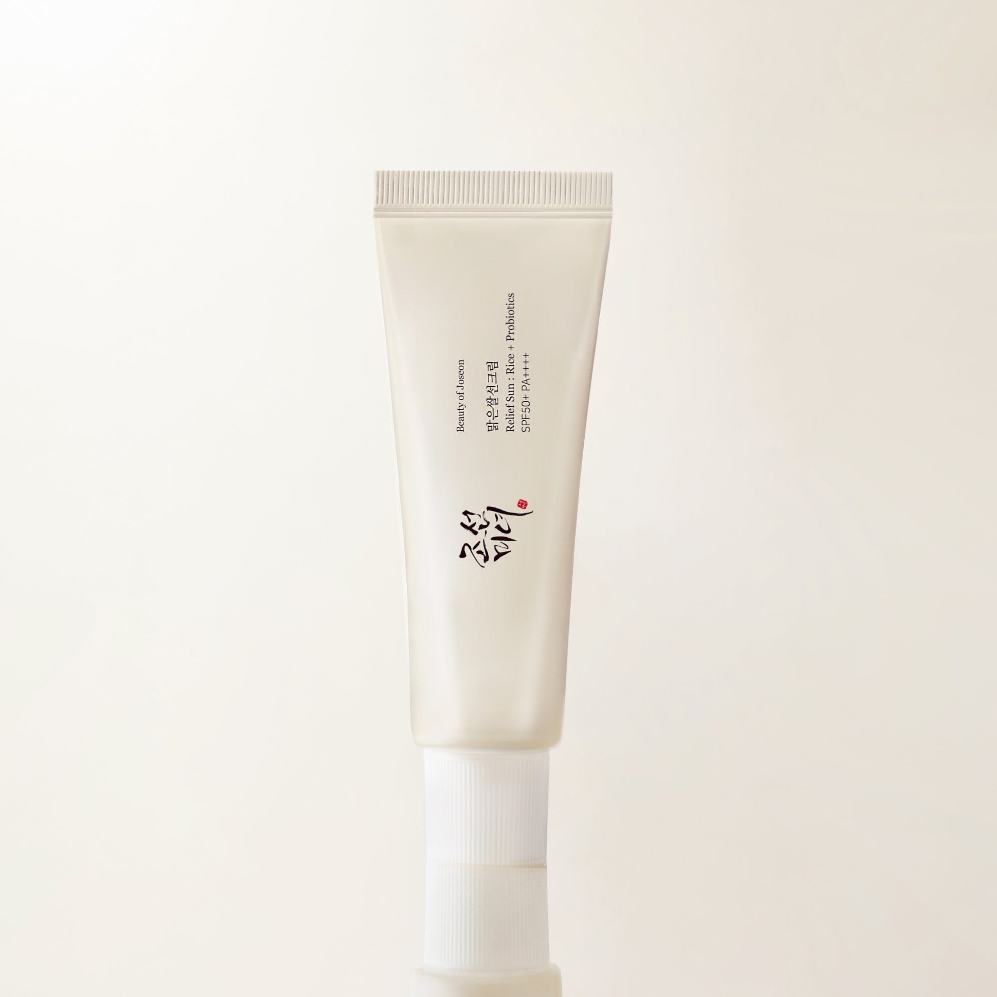 Day and Night Care Duo