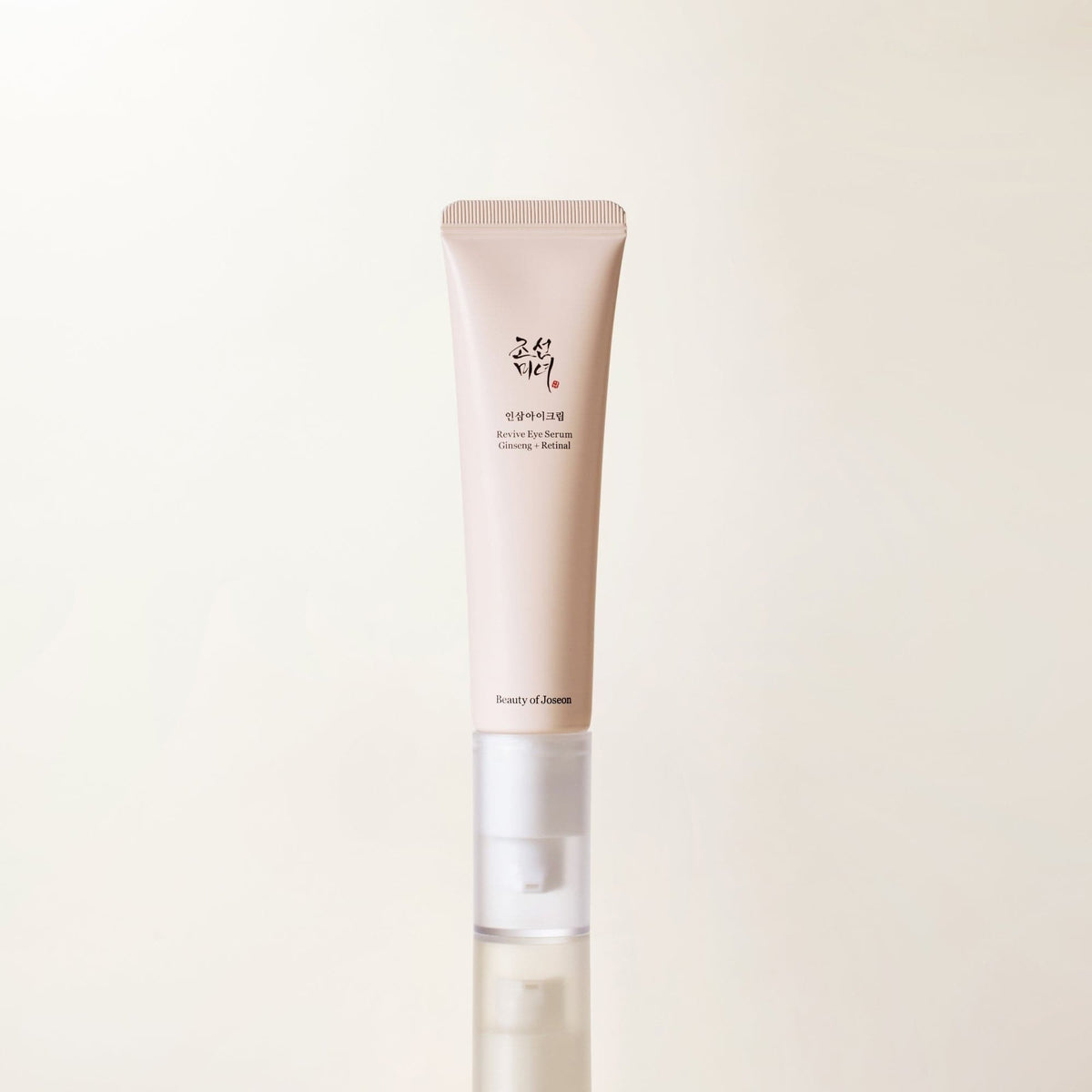 Revive Ritual Eye Duo – image 2