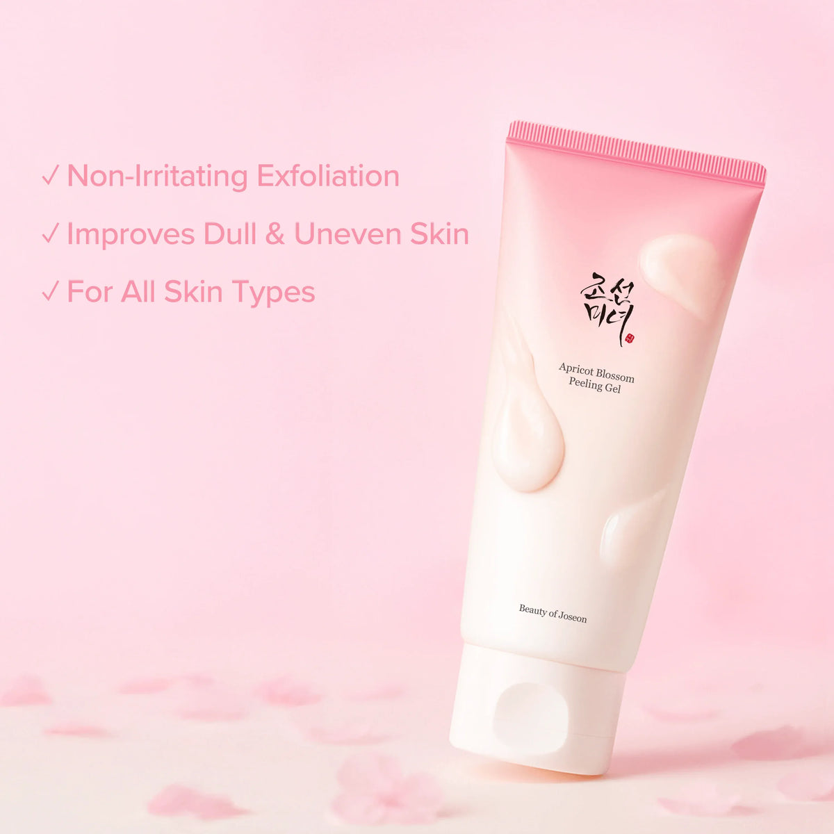 Apricot Blossom Peeling Gel – image 2