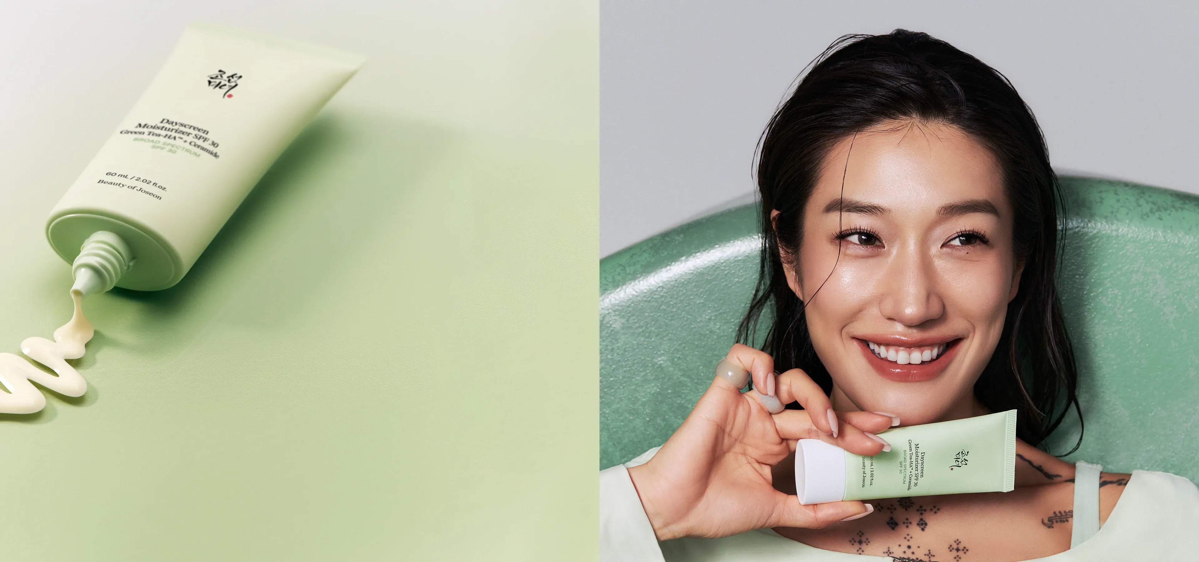 boj_slide4_PC