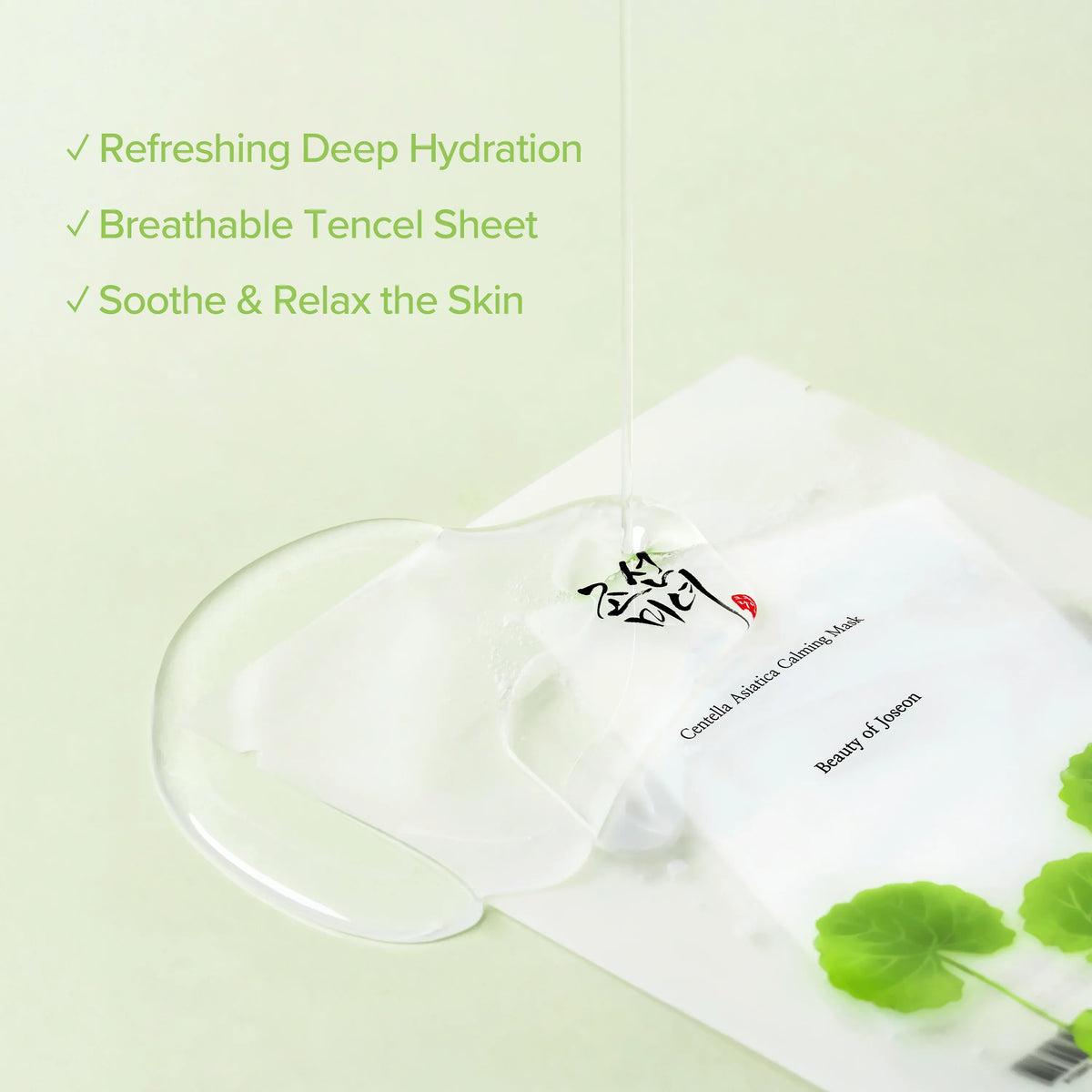 Centella Asiatica Calming Mask (10 Sheets) – image 2