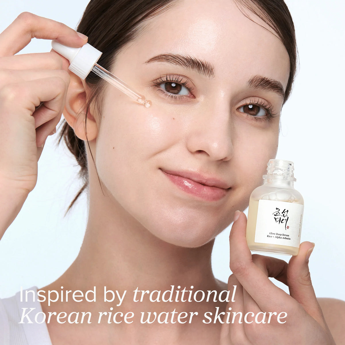 Glow Deep Serum : Rice + Alpha-Arbutin – image 2