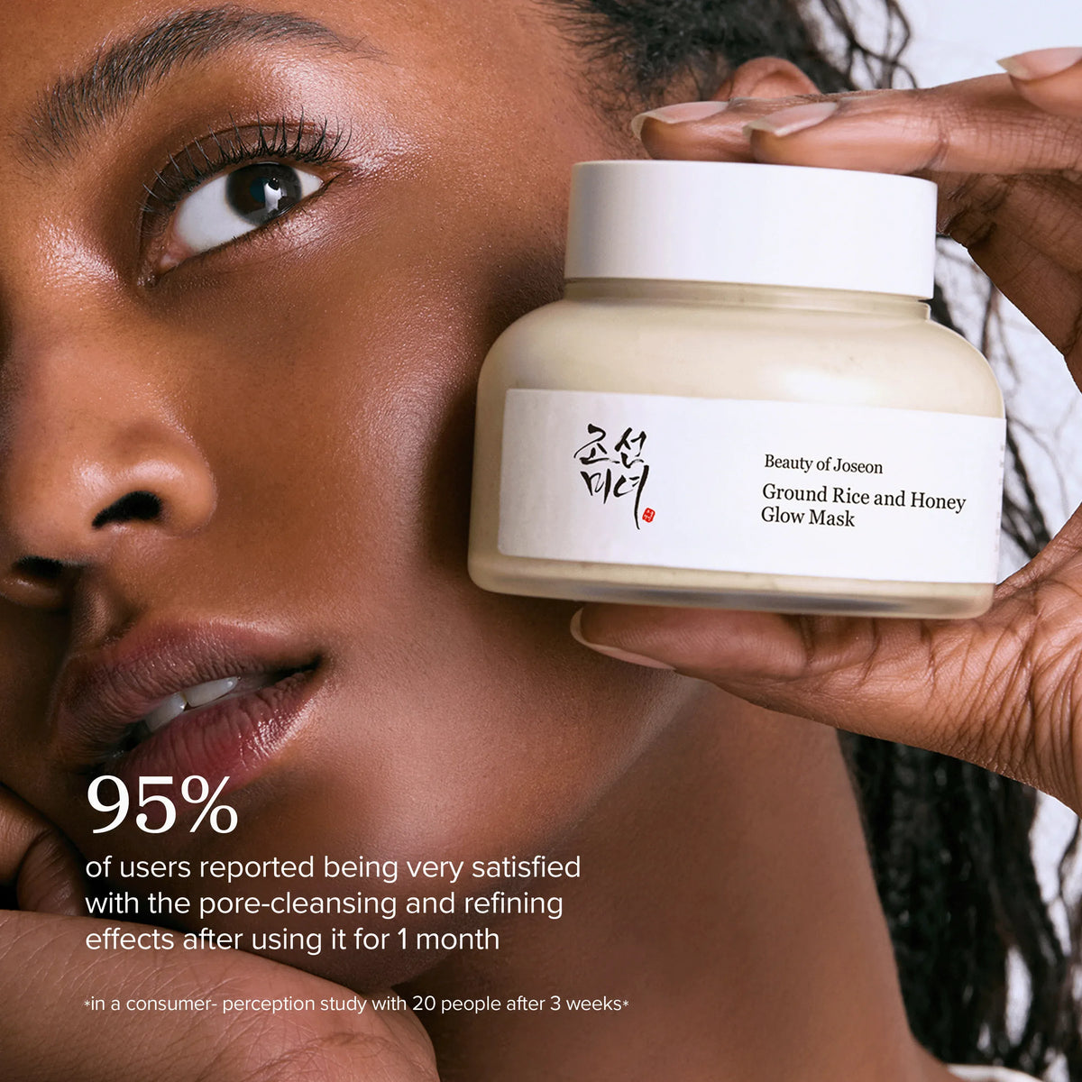 Ground Rice and Honey Glow Mask – image 4