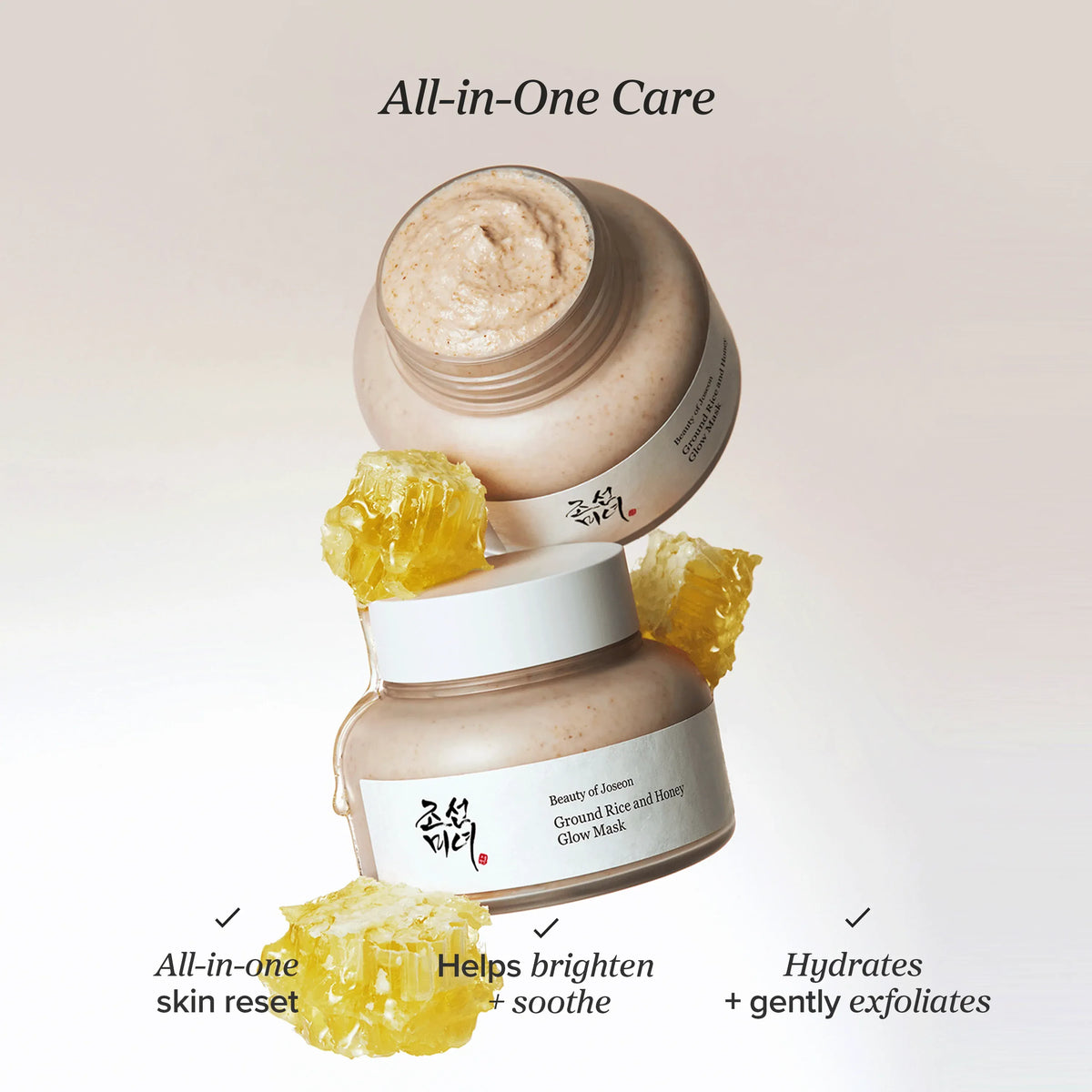 Ground Rice and Honey Glow Mask – image 5