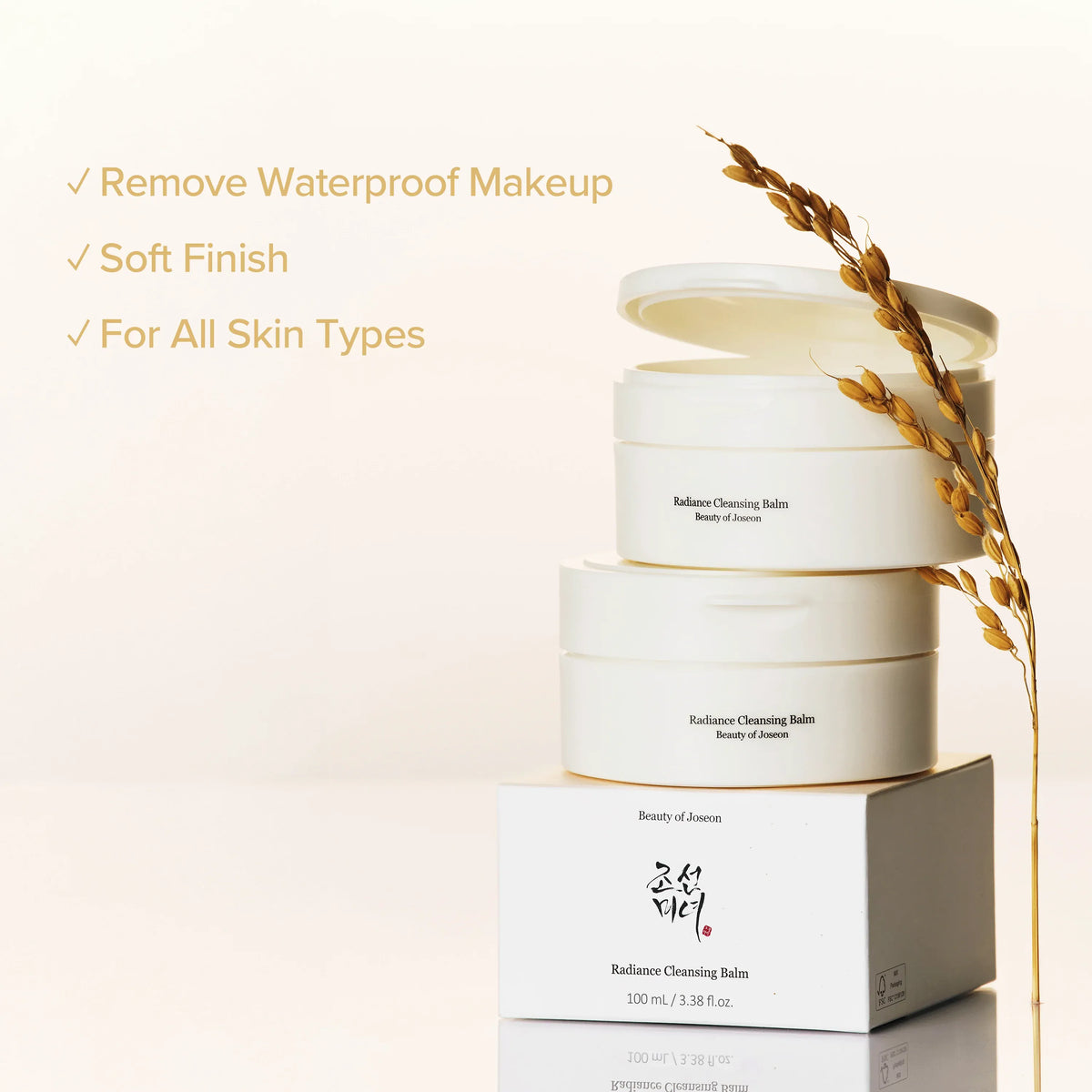 Radiance Cleansing Balm – image 2