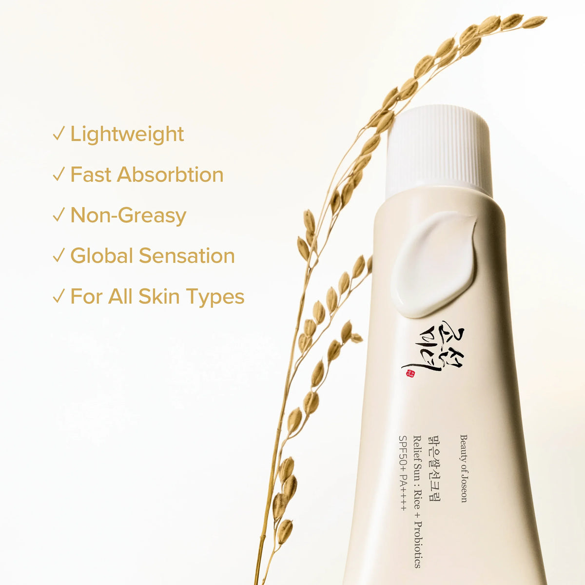 Relief Sun : Rice + Probiotics (SPF50+ PA++++) – image 2