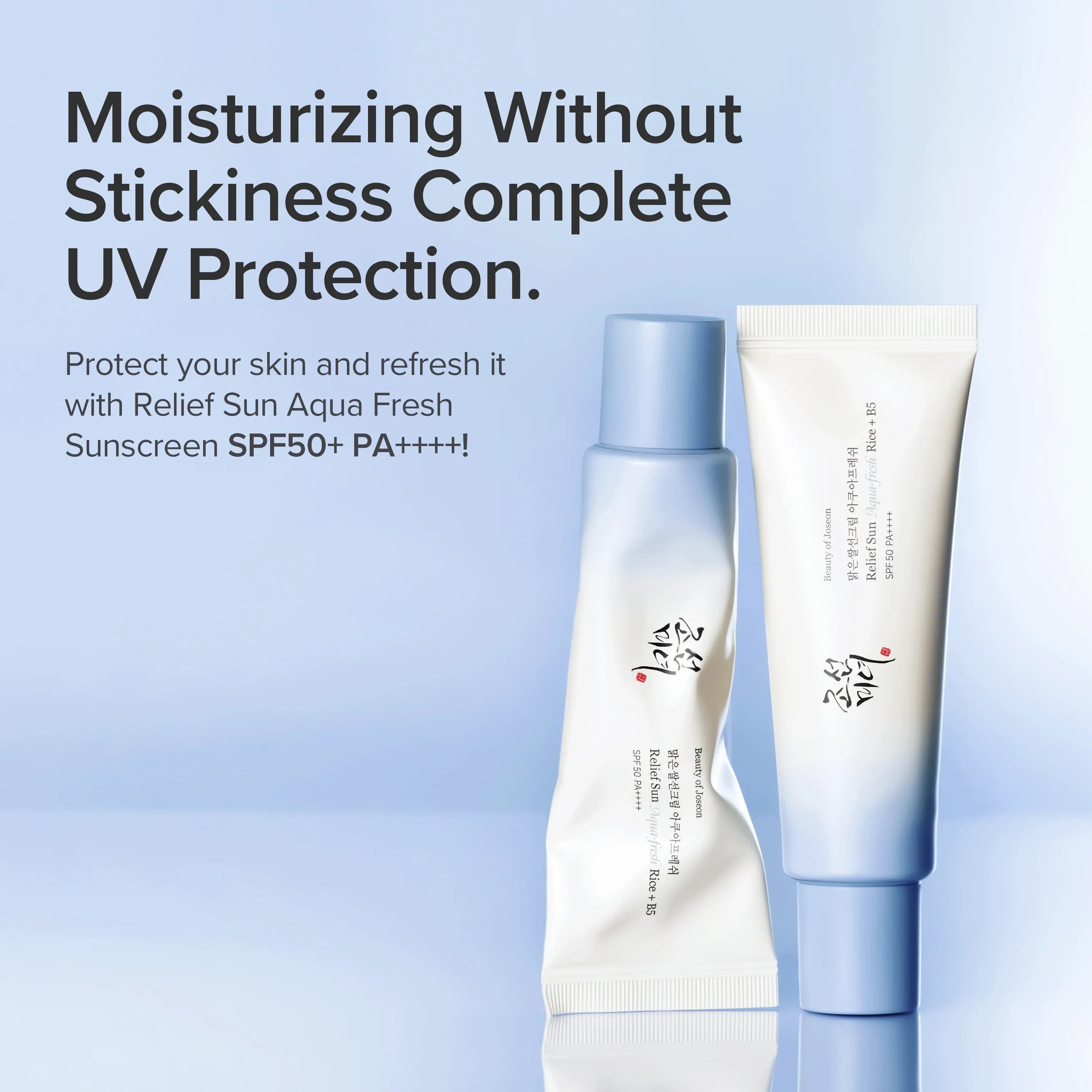 Relief Sun Aqua-Fresh : Rice + B5 (SPF50+ PA++++)