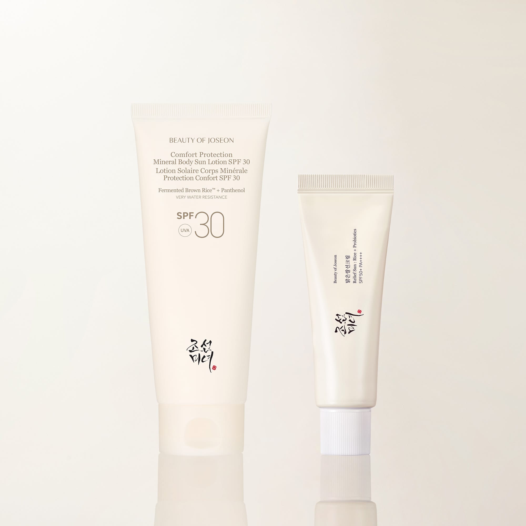 Relax + Relief SPF Duo
