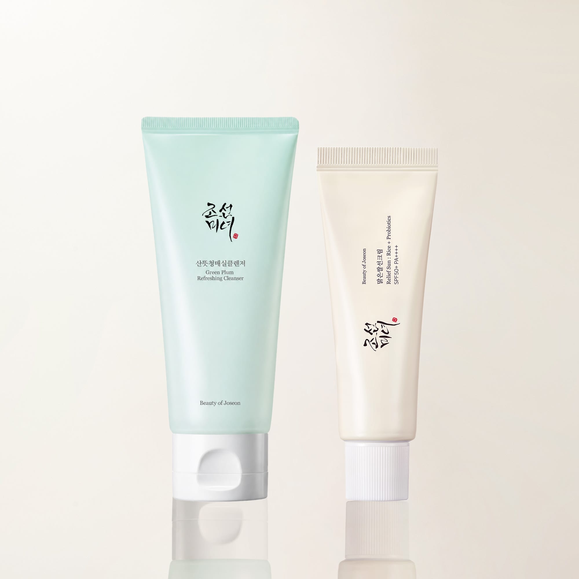 Sun-Cleanse Daily Shield Set