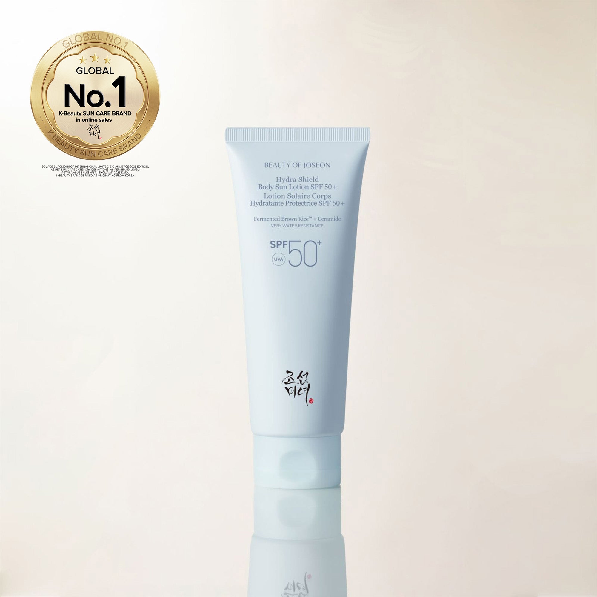 Hydra Shield Body Sun Lotion SPF 50+