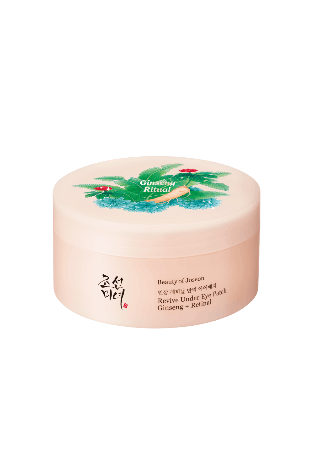 Ginseng Ritual Edition Gift Set
