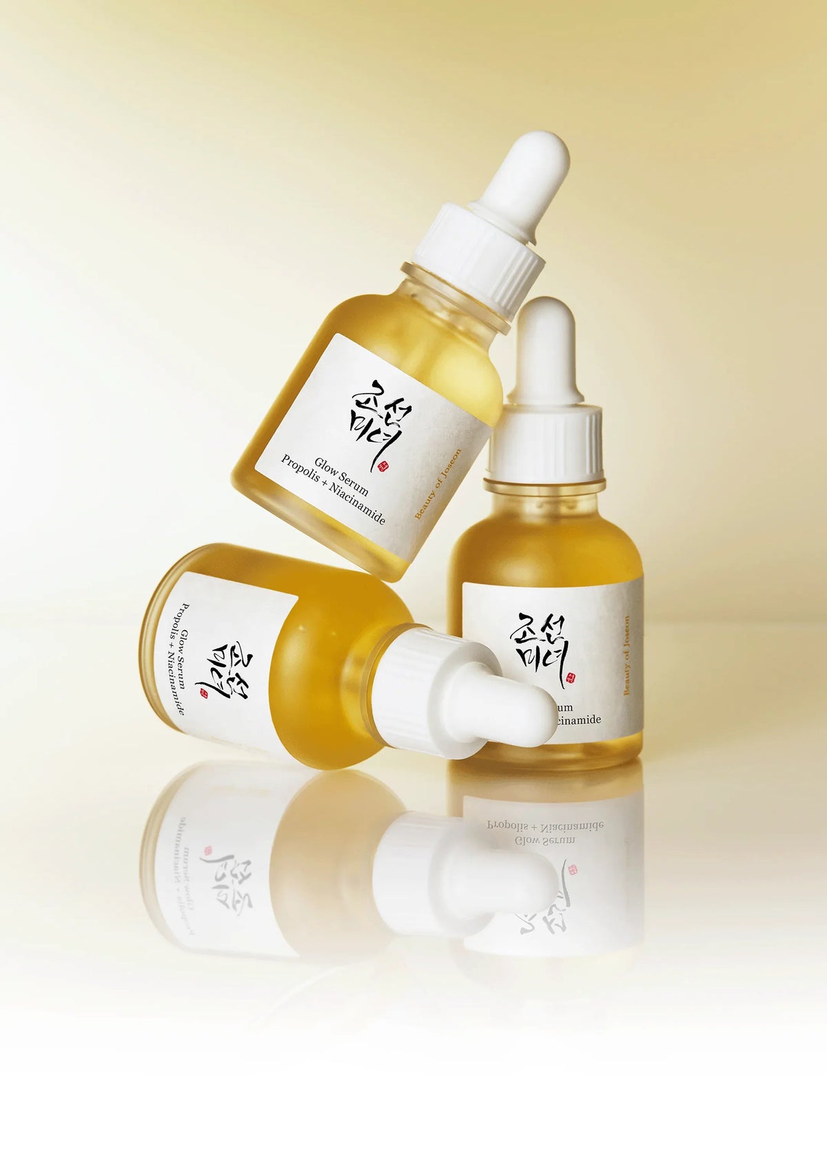 Yubiskin skincare