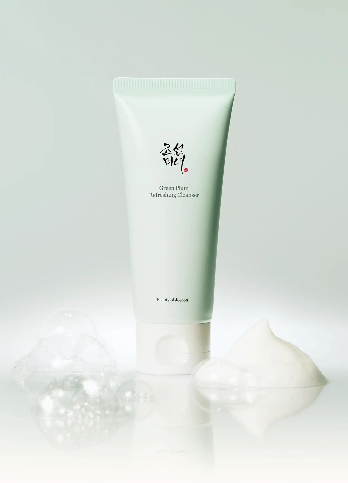 Yubiskin skincare